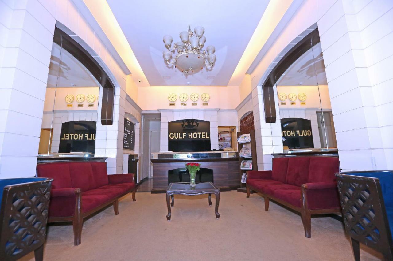 Gulf Hotel มุมไบ ภายนอก รูปภาพ