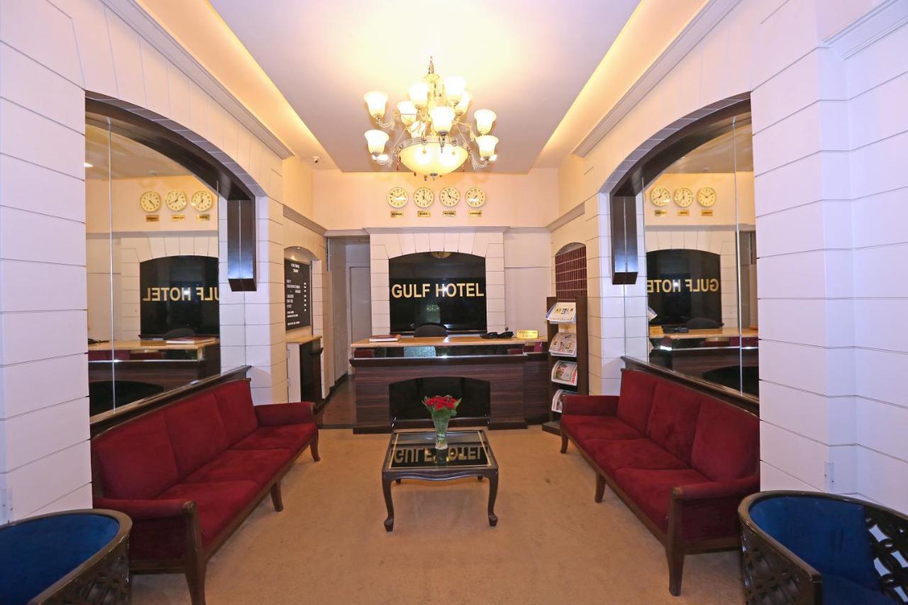 Gulf Hotel มุมไบ ภายนอก รูปภาพ